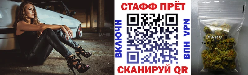 Купить Cocaine  Альфа ПВП  БУТИРАТ  Меф  Бошки Шишки  Радужный