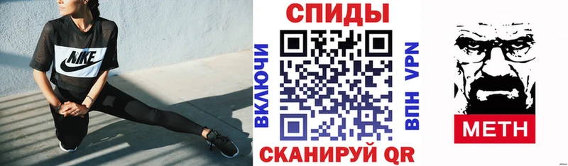 Amphetamine Premium Купить Радужный