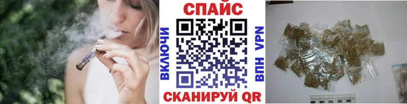 Купить где  Радужный  Бутират 99% 