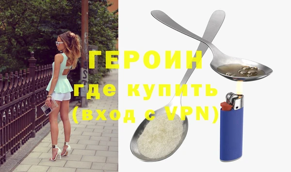 винт Богданович