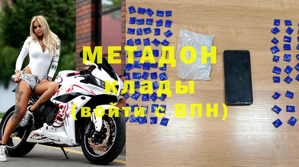 винт Богданович