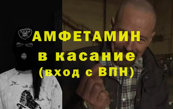 марки nbome Богородицк