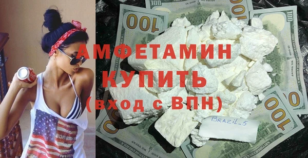 винт Богданович