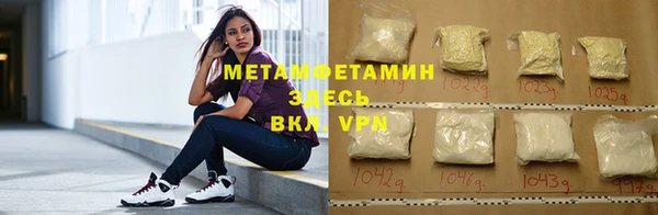 винт Богданович