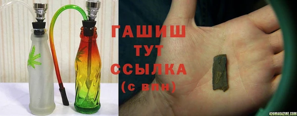 винт Богданович