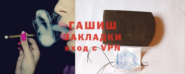 винт Богданович