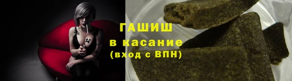 винт Богданович