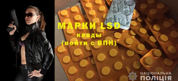 винт Богданович
