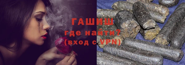 марки nbome Богородицк