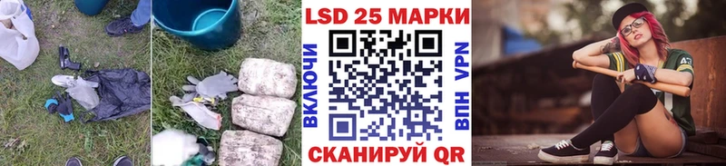 ЛСД экстази кислота Радужный