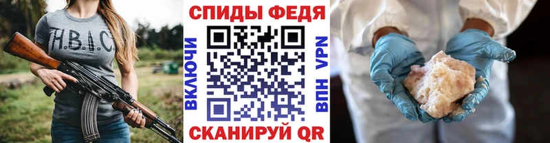 Метамфетамин мет Радужный
